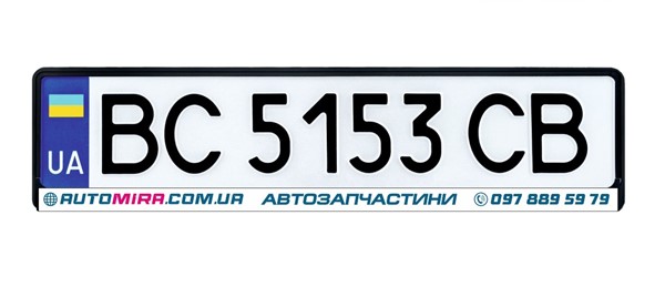 Рамка номерного знаку  AUTOMIRA AM-0002012 AUTOMIRA AM-0002012